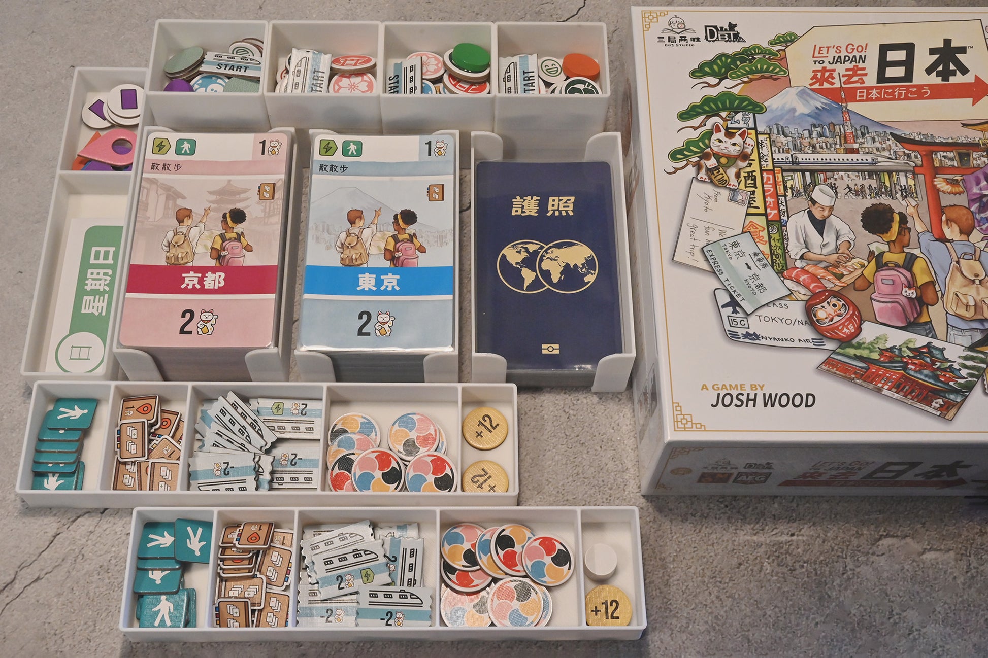 來去日本 Let's Go! To Japan 3D列印桌遊收納盒 3D print board game insert 烏鴉盒子