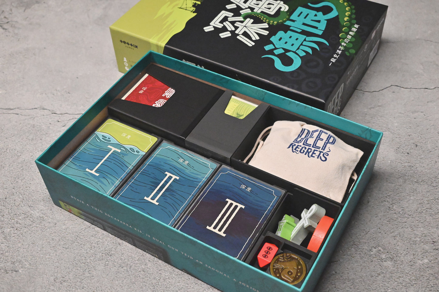深海漁恨 Deep Regrets 桌遊收納盒