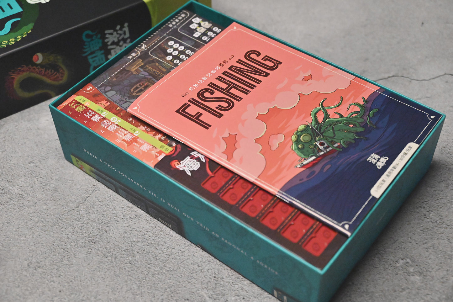 深海漁恨 Deep Regrets 桌遊收納盒