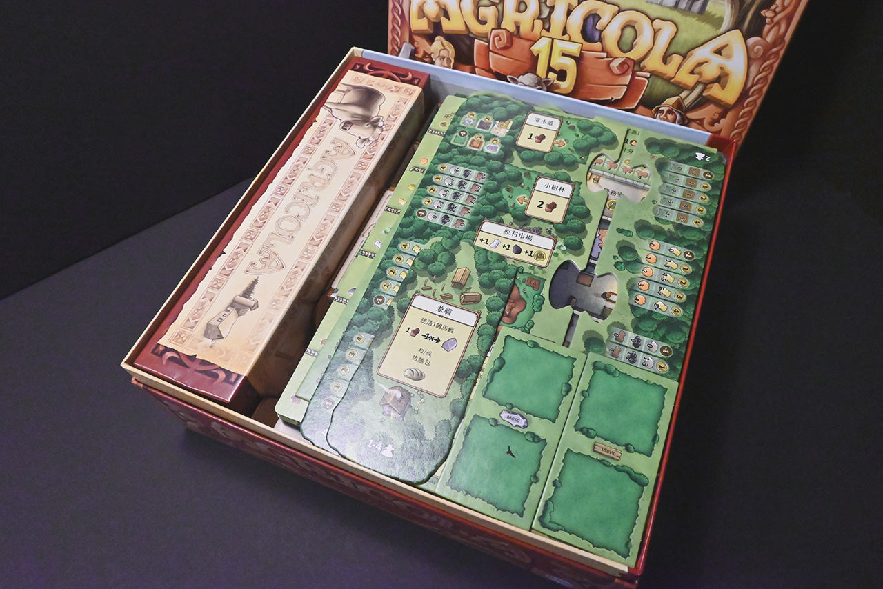 農家樂十五周年紀念版 桌遊收納盒 Agricola 15 insert organizer 烏鴉盒子桌遊收納