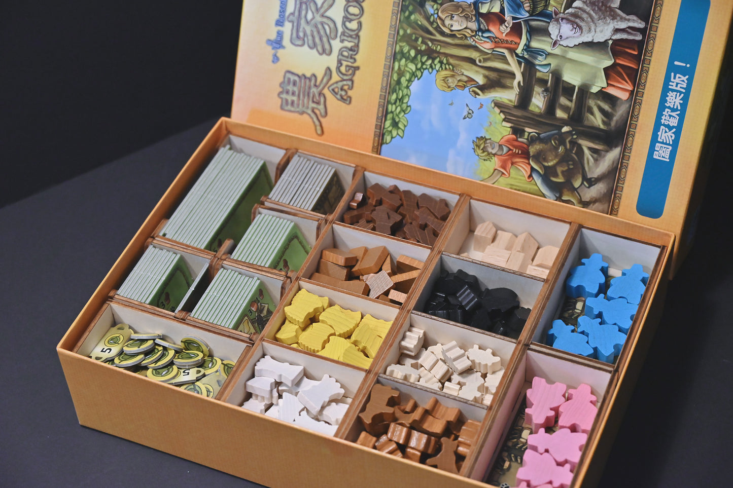農家樂闔家歡樂版 桌遊收納盒 Agricola Family Edition board game insert 烏鴉盒子桌遊收納