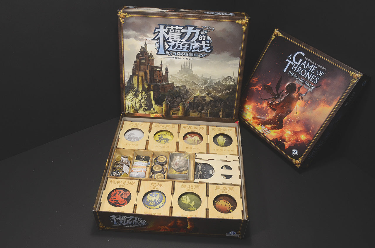 權力遊戲：版圖版+龍之母擴充 A Game of Thrones The Board Game 烏鴉盒子木質桌遊收納盒