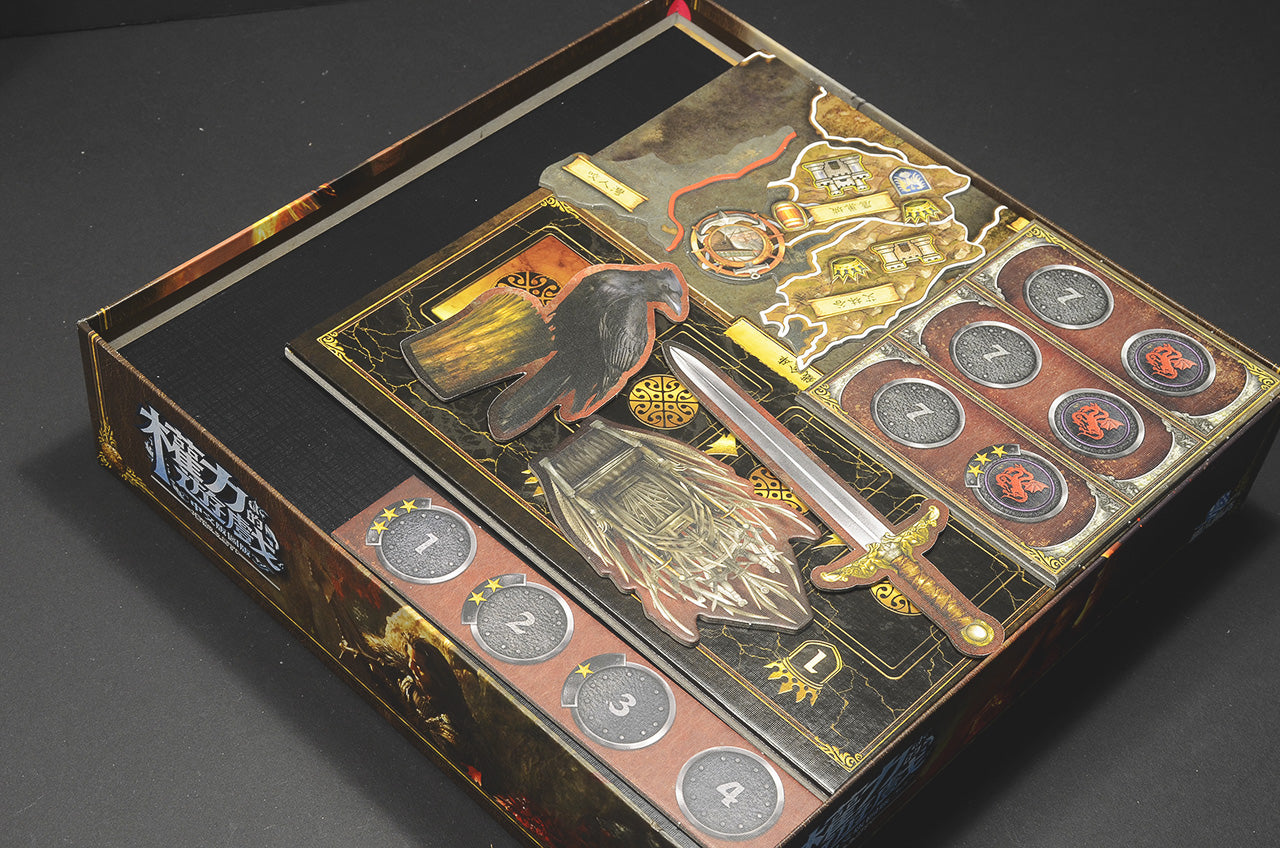 權力遊戲：版圖版+龍之母擴充 A Game of Thrones The Board Game 烏鴉盒子木質桌遊收納盒