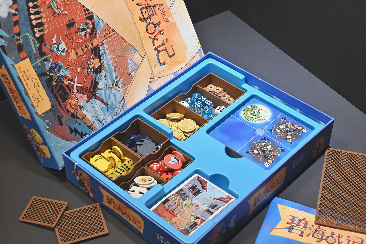 碧海戰記 桌遊收納盒 Ahoy board game 3D printing insert 烏鴉盒子3D列印收納