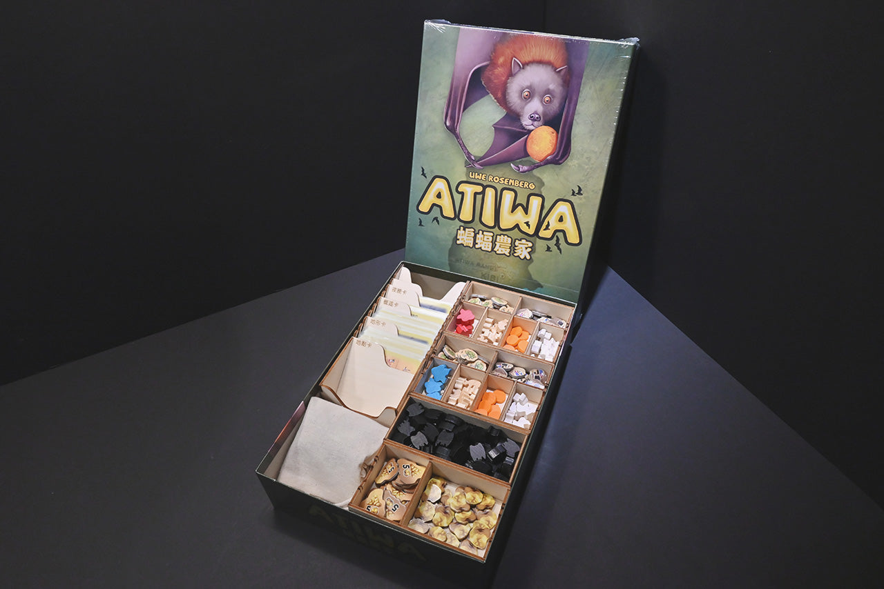 蝙蝠農家 桌遊收納盒 Atiwa board game insert 烏鴉盒子