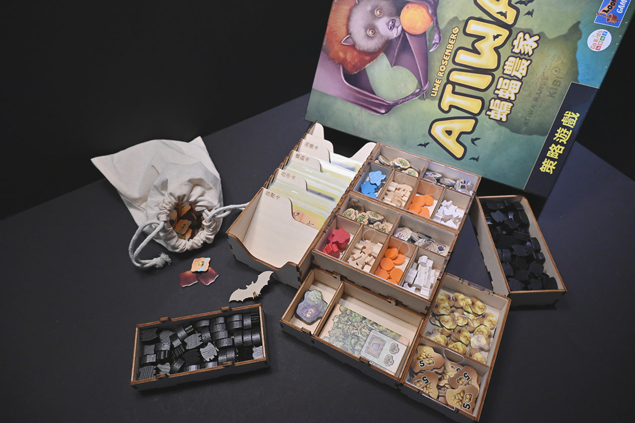 蝙蝠農家 桌遊收納盒 Atiwa board game insert 烏鴉盒子