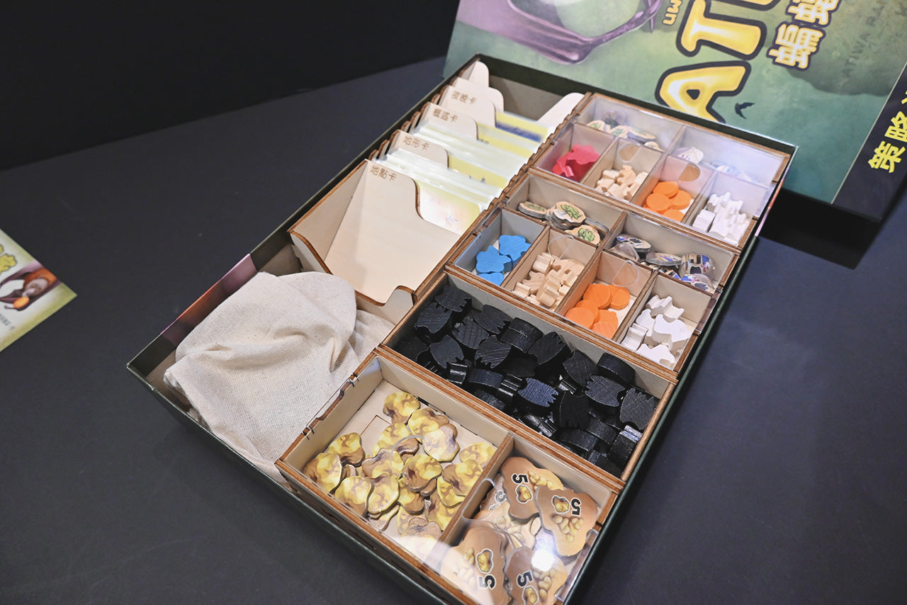 蝙蝠農家 桌遊收納盒 Atiwa board game insert 烏鴉盒子