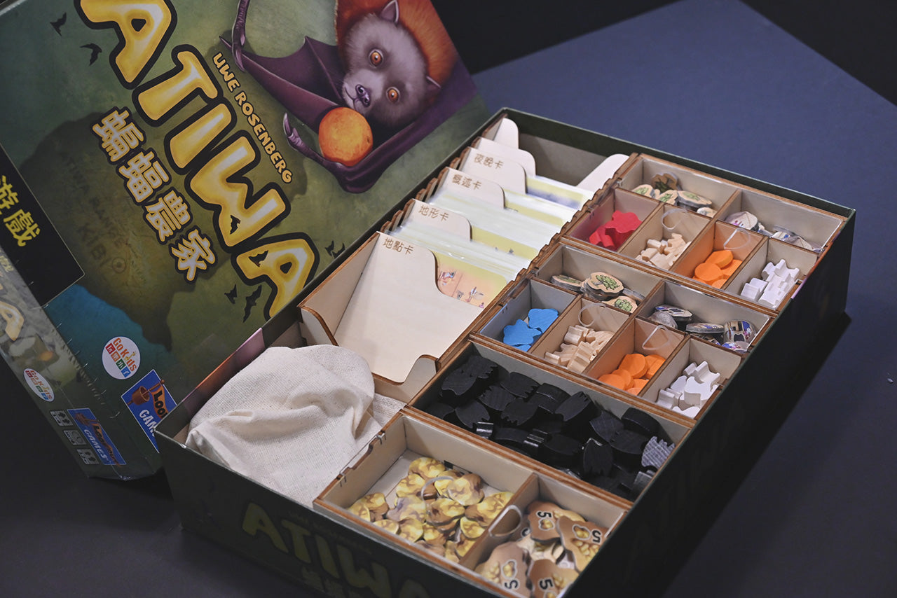 蝙蝠農家 桌遊收納盒 Atiwa board game insert 烏鴉盒子