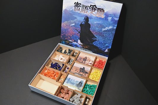 密語爭戰典藏版 桌遊收納盒 A War of Whispers board game insert 烏鴉盒子