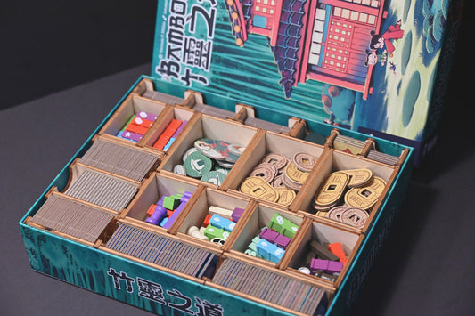 竹靈之道 桌遊收納盒 Bamboo board game insert 烏鴉盒子桌遊收納