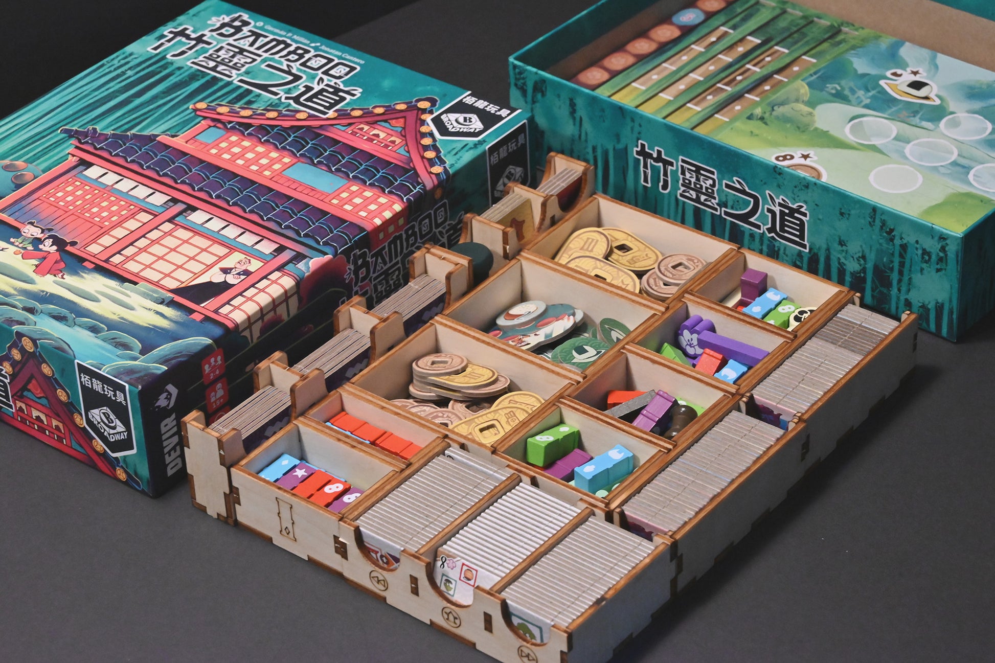 竹靈之道 桌遊收納盒 Bamboo board game insert 烏鴉盒子桌遊收納