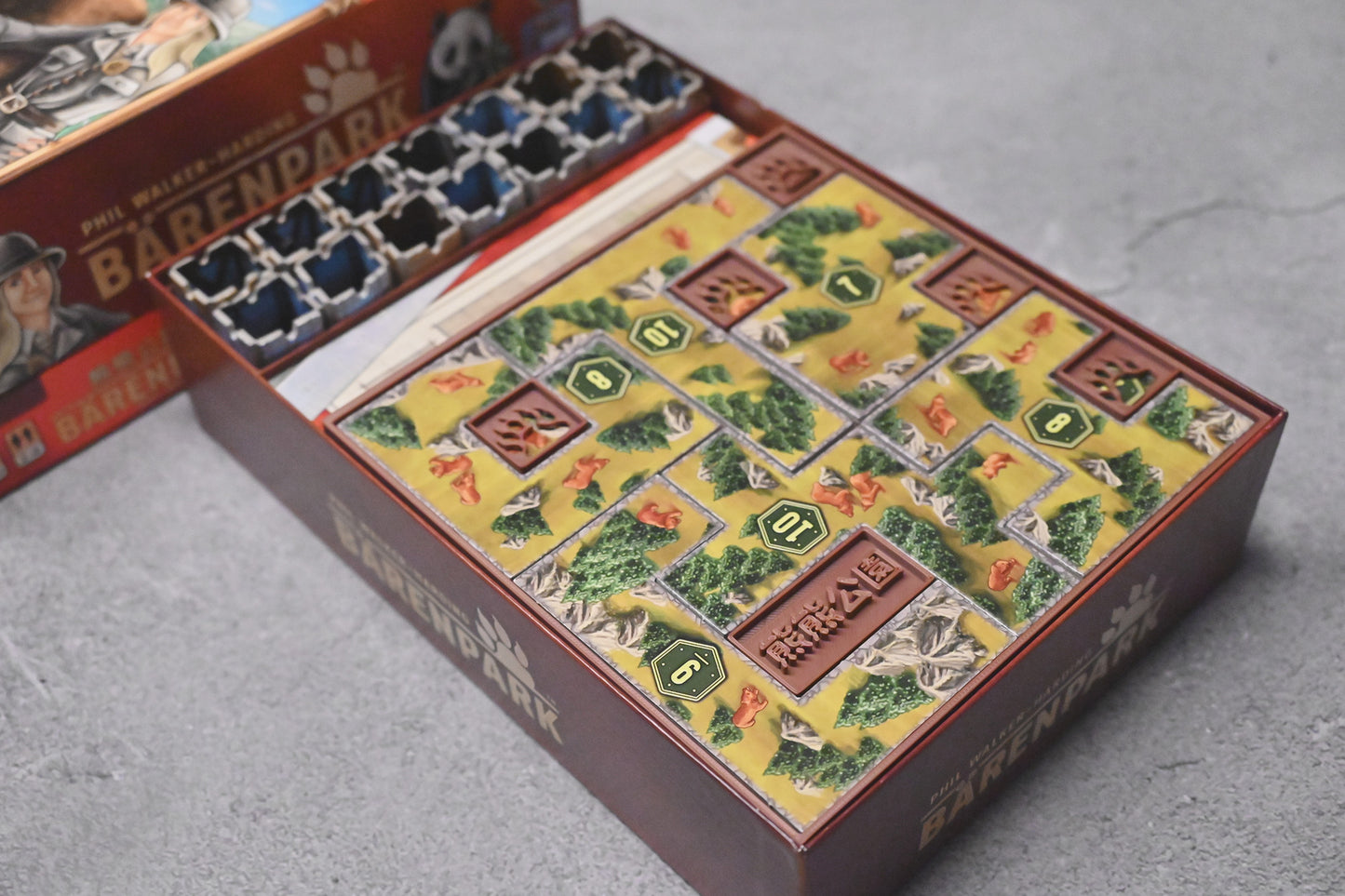 熊熊公園+擴充 Barenpark 桌遊收納盒