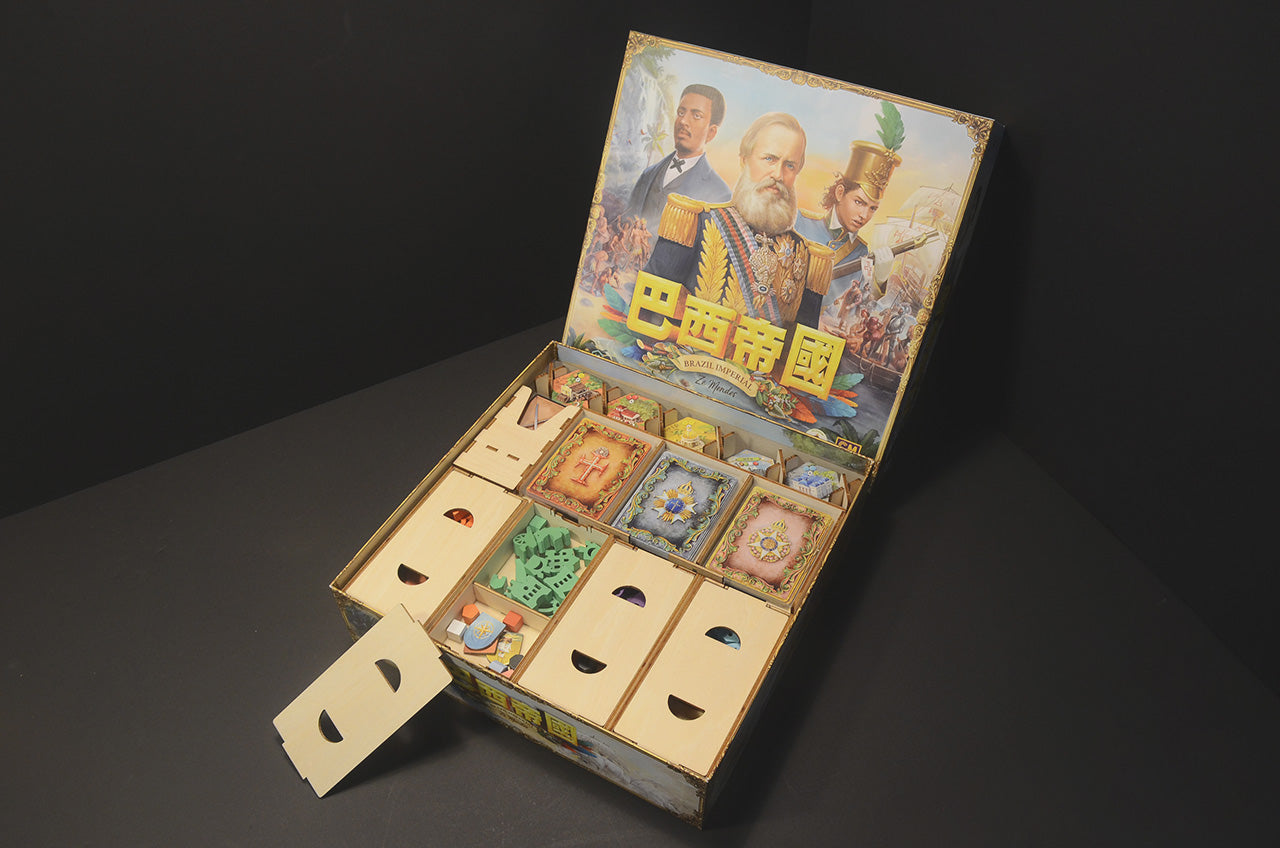 巴西帝國 桌遊收納盒 Brazil Imperial insert organizer 烏鴉盒子桌遊收納