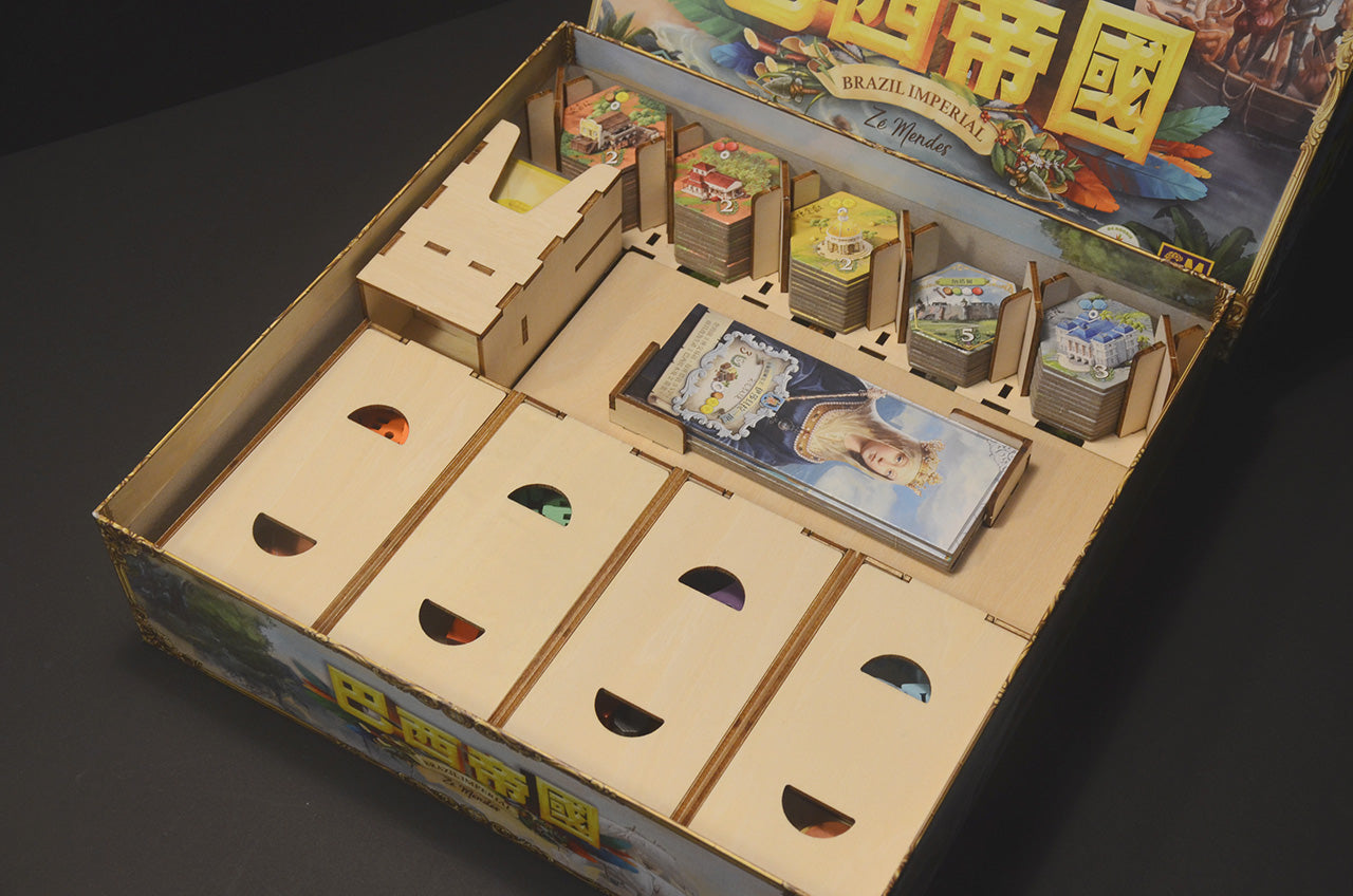 巴西帝國 桌遊收納盒 Brazil Imperial insert organizer 烏鴉盒子桌遊收納