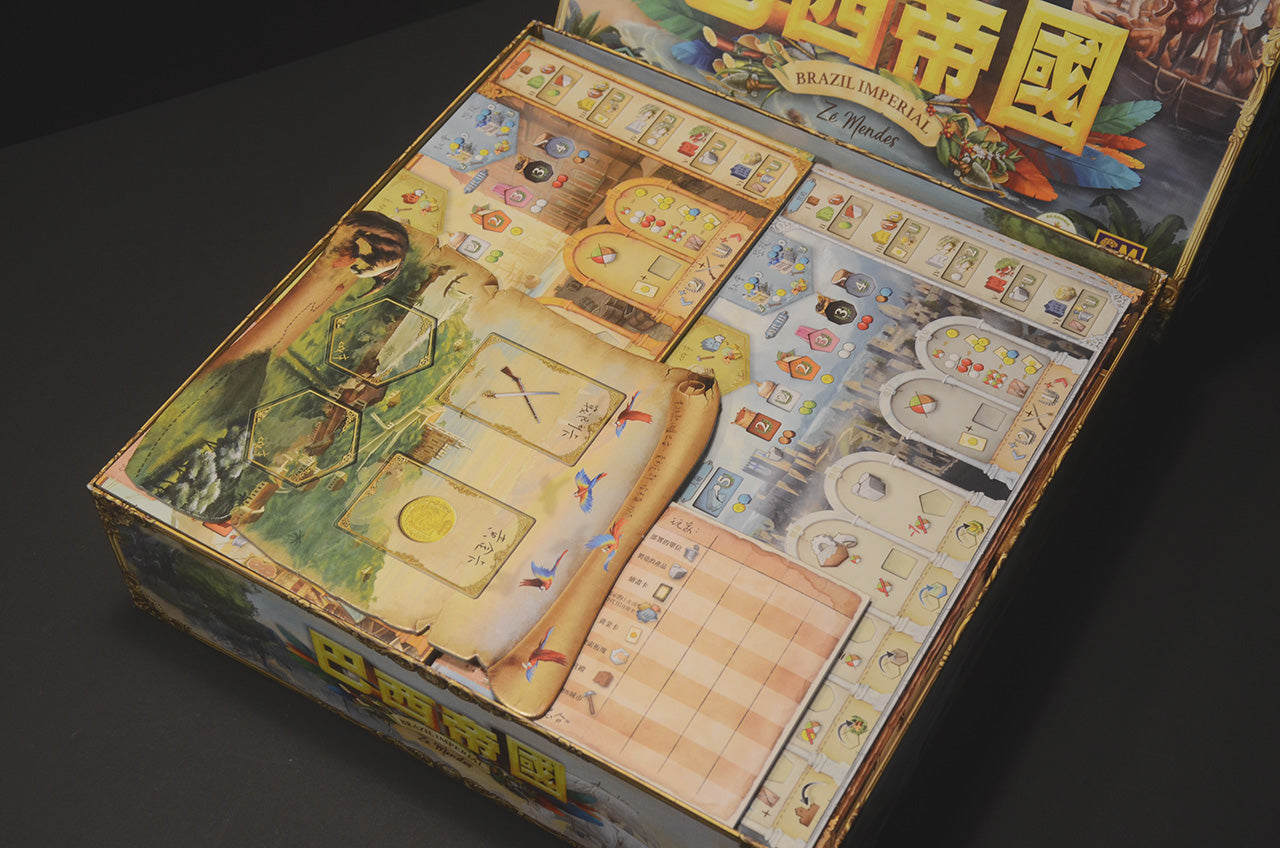 巴西帝國 桌遊收納盒 Brazil Imperial insert organizer 烏鴉盒子桌遊收納