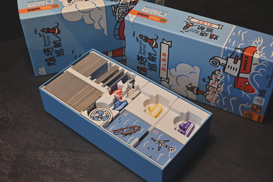 燈塔巡航+擴充 3D列印桌遊收納盒 Beacon Patrol board game insert 烏鴉盒子桌遊收納