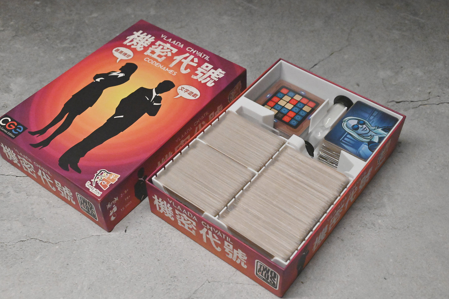 機密代號 Codenames 桌遊收納盒