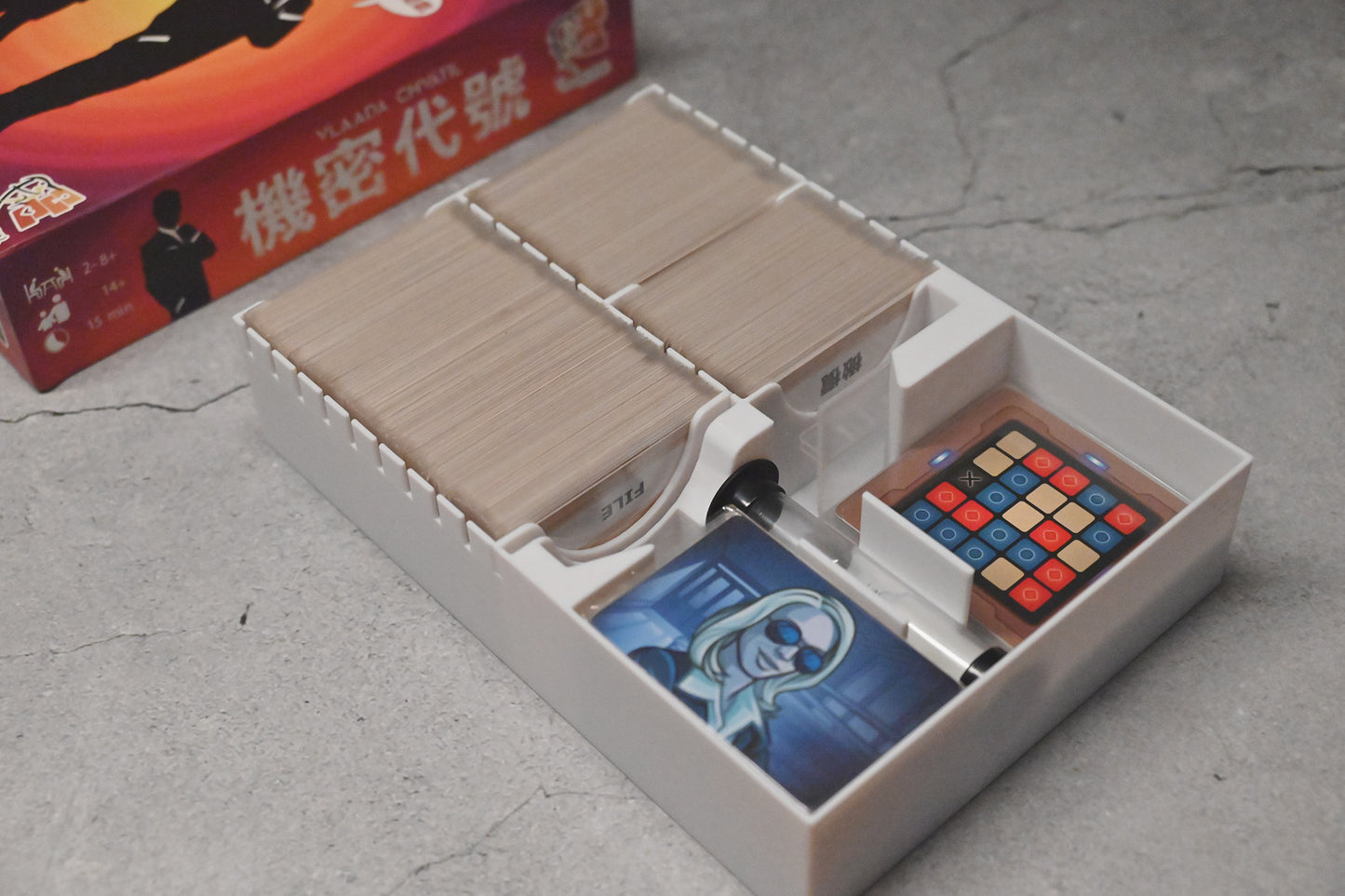 機密代號 Codenames 桌遊收納盒