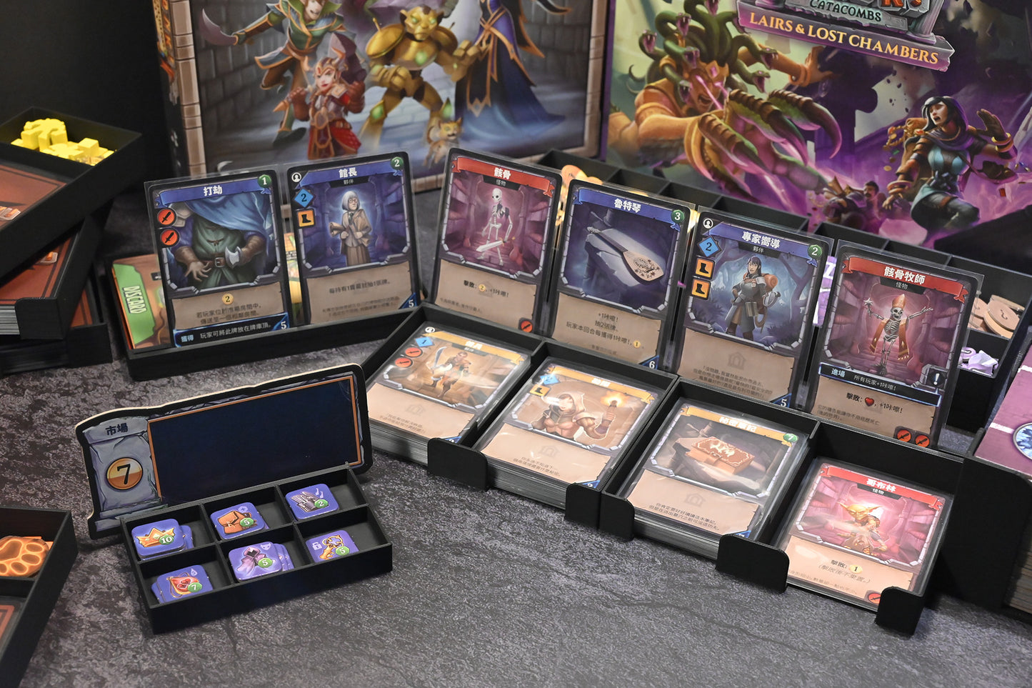 噤聲尋寶記地下墓穴 3D列印桌遊收納盒 Clank Catacombs board game insert 烏鴉盒子桌遊收納