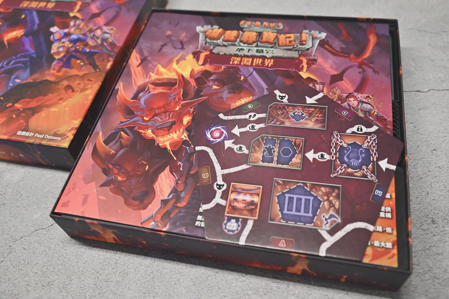 噤聲尋寶記地下墓穴：深淵世界 Clank Catacombs Underworld 桌遊收納盒
