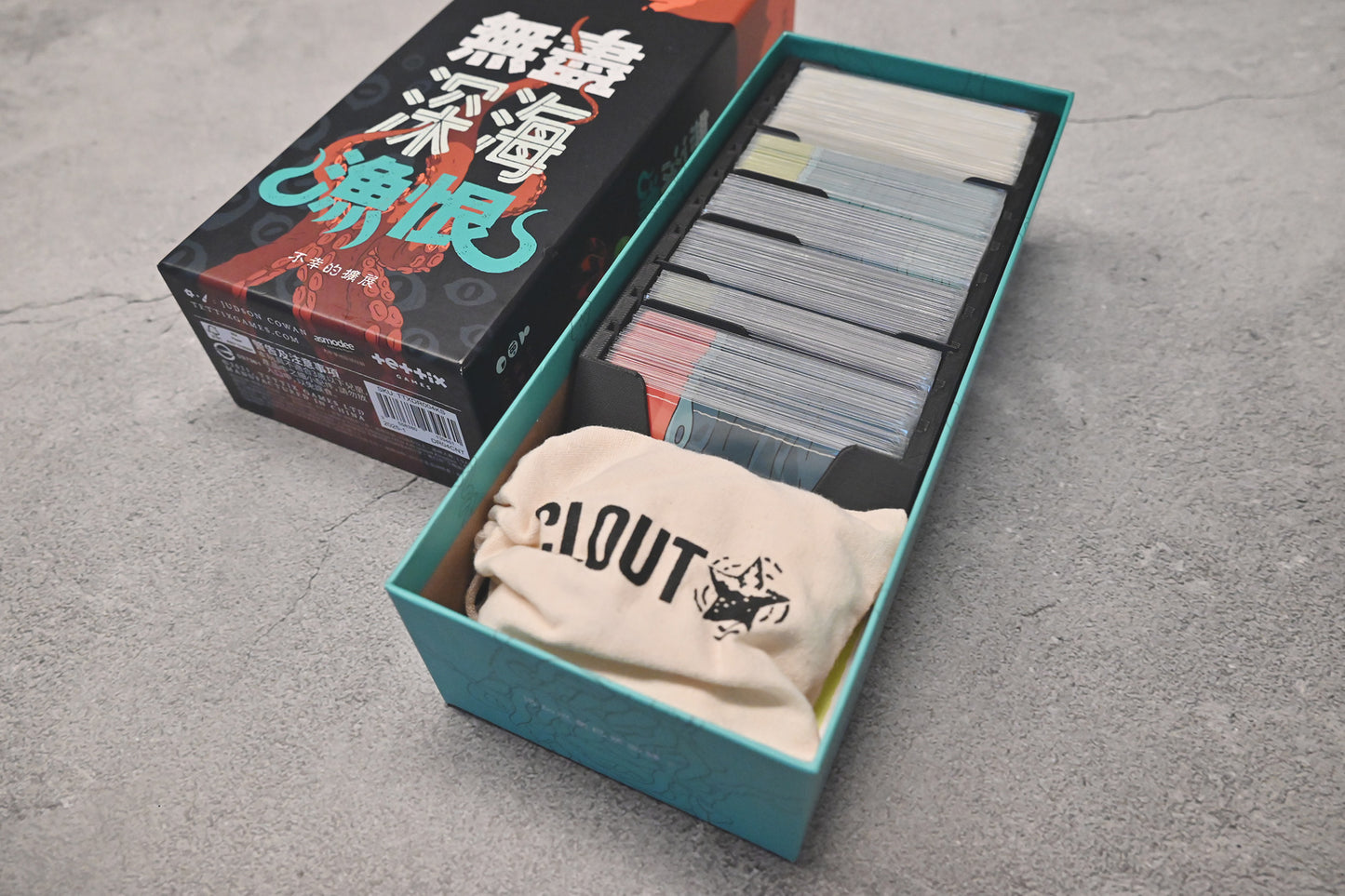 無盡深海漁恨 Deeper Regrets 桌遊收納盒