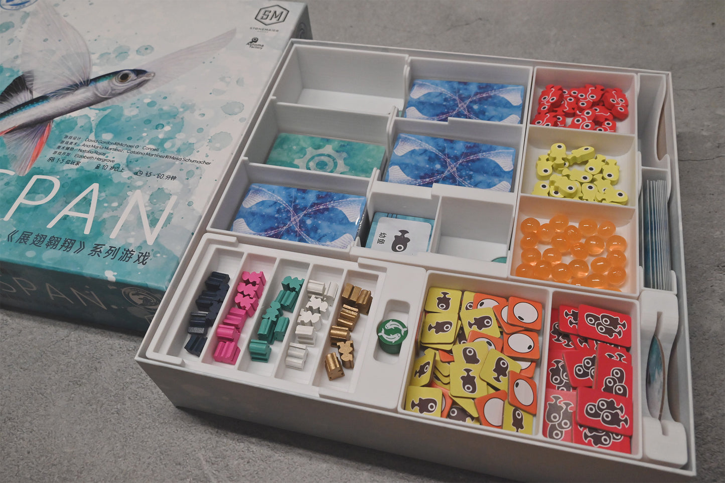 展翅遨游 Finspan 桌遊收納盒
