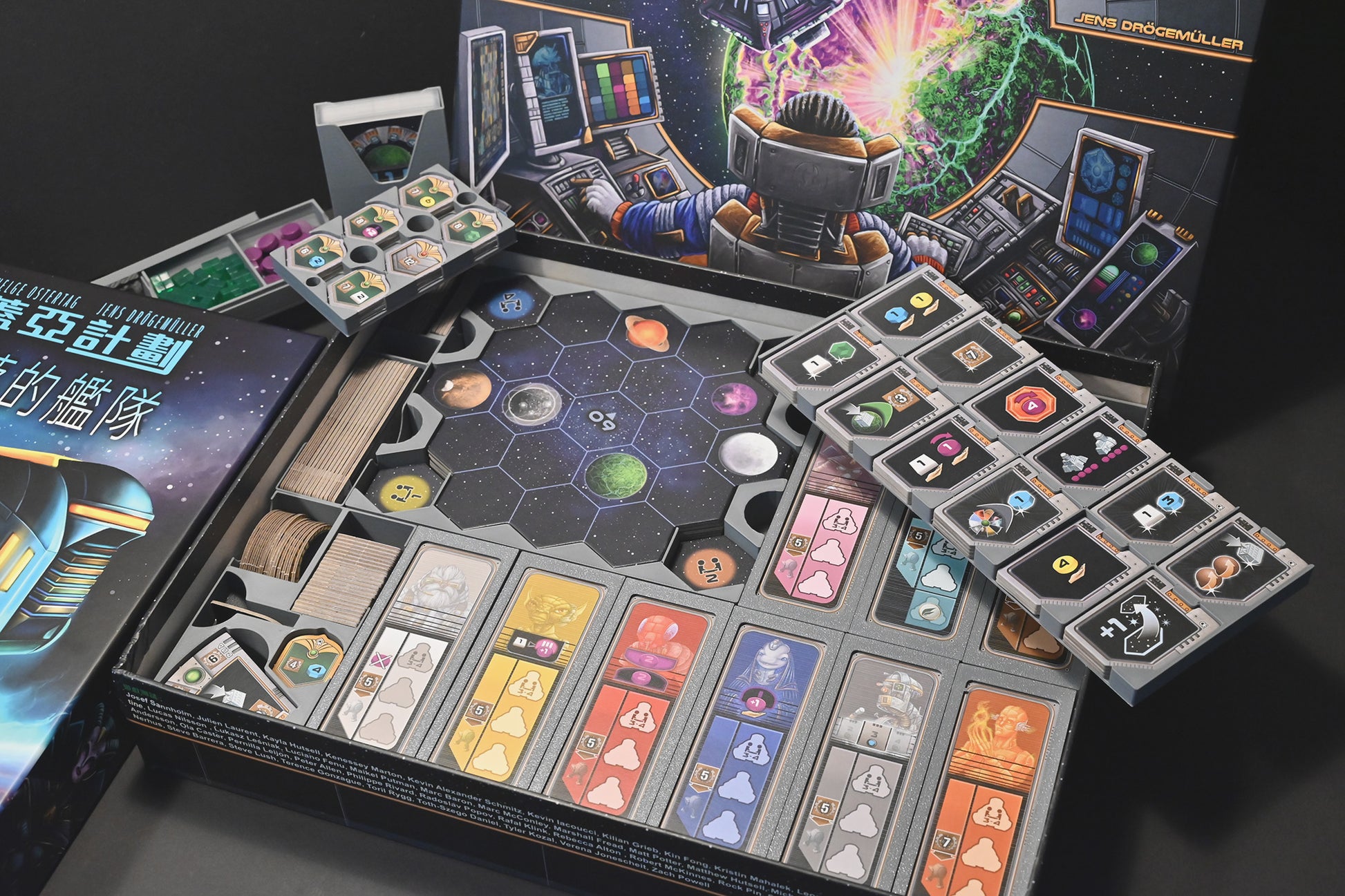 蓋亞計畫+失落艦隊 桌遊收納盒 Gaia Project board game insert 烏鴉盒子