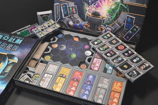 蓋亞計畫+失落艦隊 桌遊收納盒 Gaia Project board game insert 烏鴉盒子