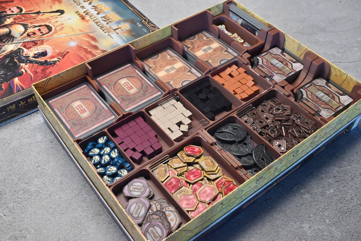 深水城領主+骷髏港惡棍 Lords of Waterdeep 桌遊收納盒