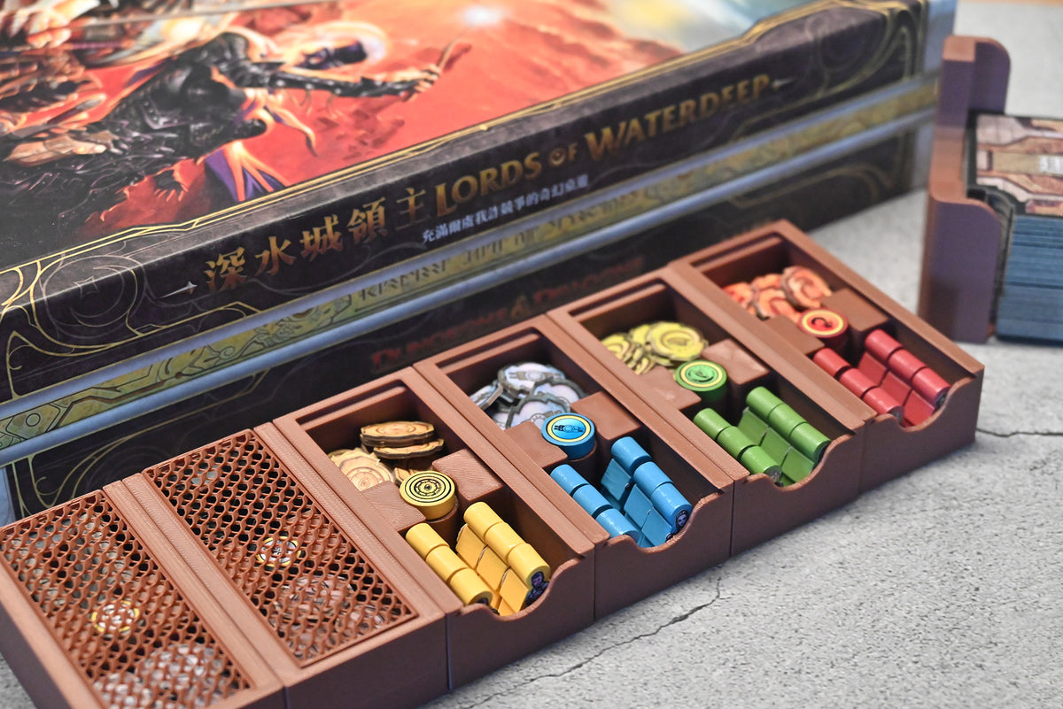深水城領主+骷髏港惡棍 Lords of Waterdeep 桌遊收納盒