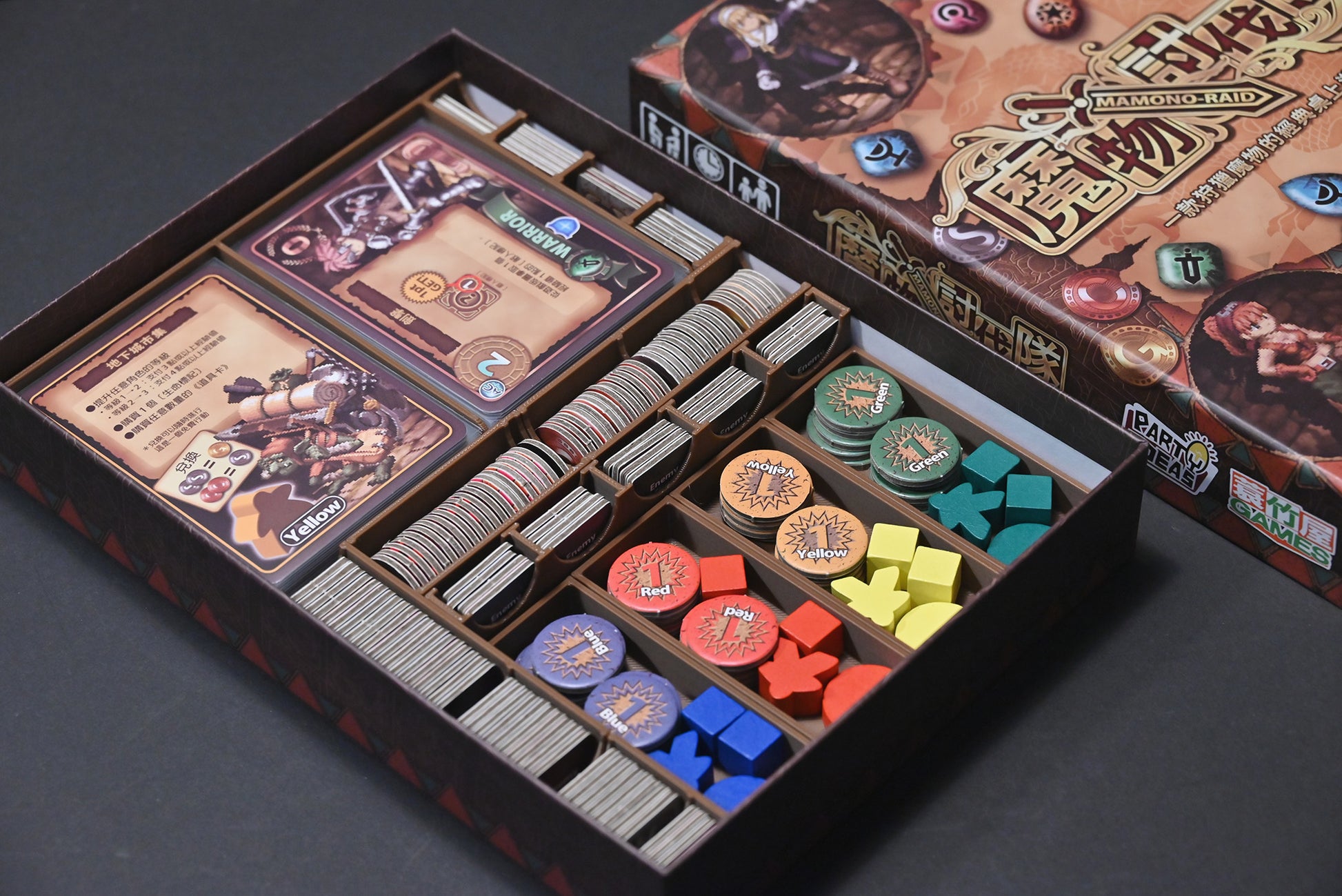 魔物討伐隊 3D列印桌遊收納盒 - 烏鴉盒子桌遊收納