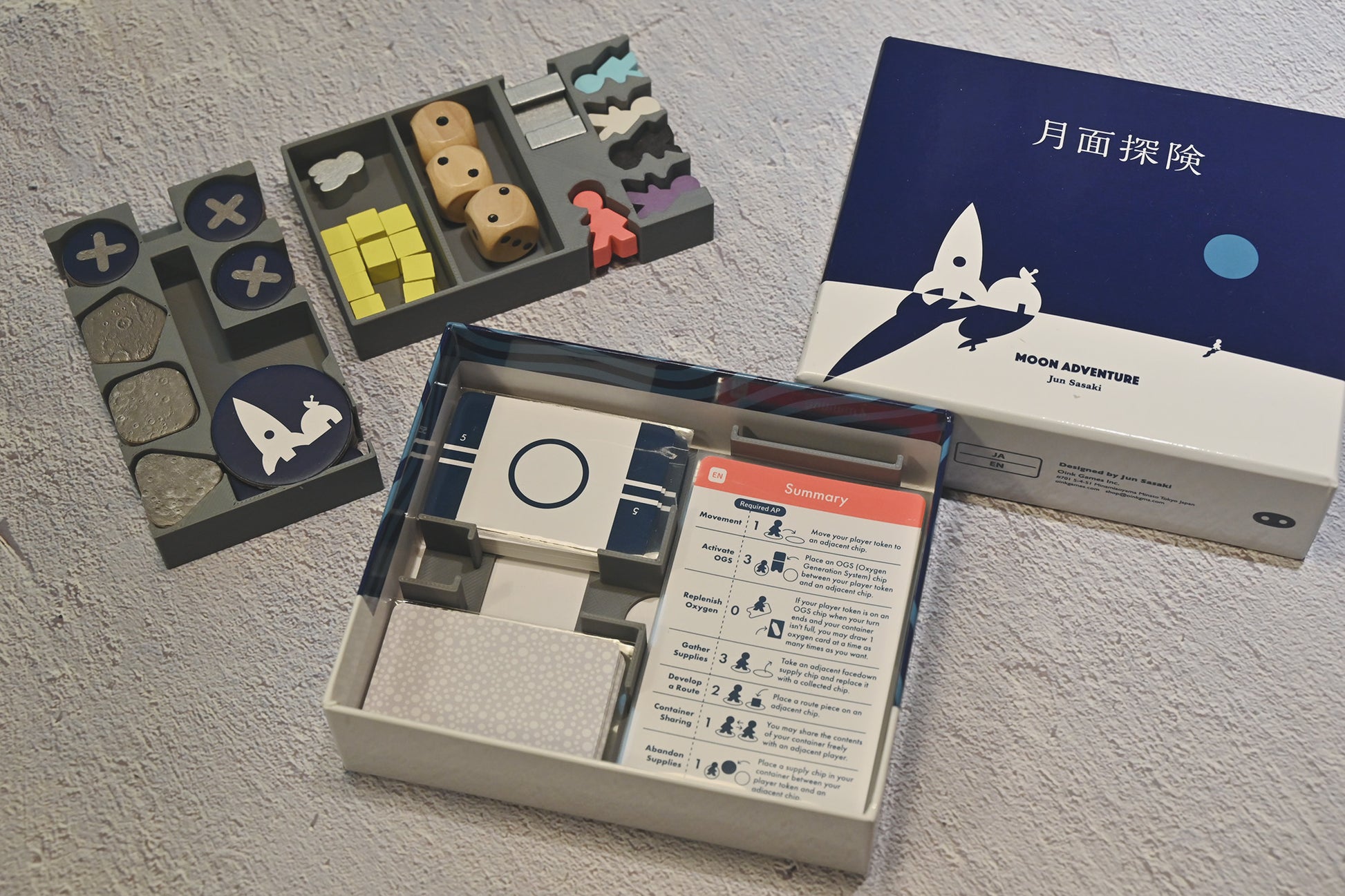 月球探險(新版) 3D列印桌遊收納盒 | 烏鴉盒子桌遊收納 Moon Adventure board game insert 3d print
