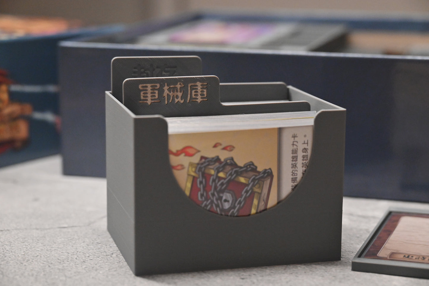 紅龍酒館的傳說 Tales from the Red Dragon Inn 桌遊收納盒