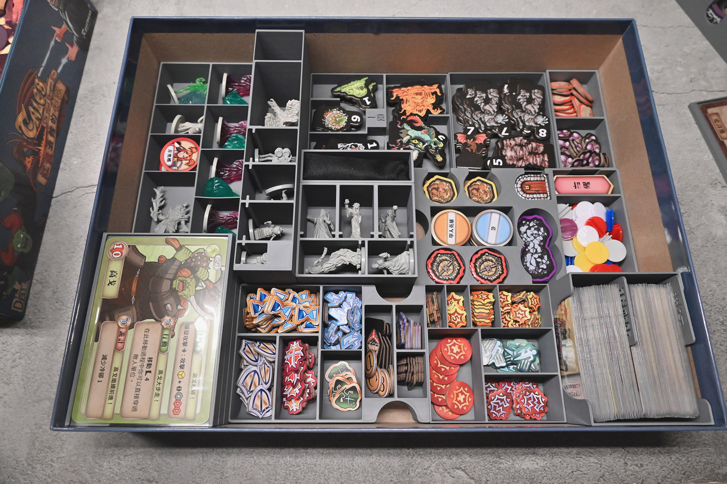 紅龍酒館的傳說 Tales from the Red Dragon Inn 桌遊收納盒