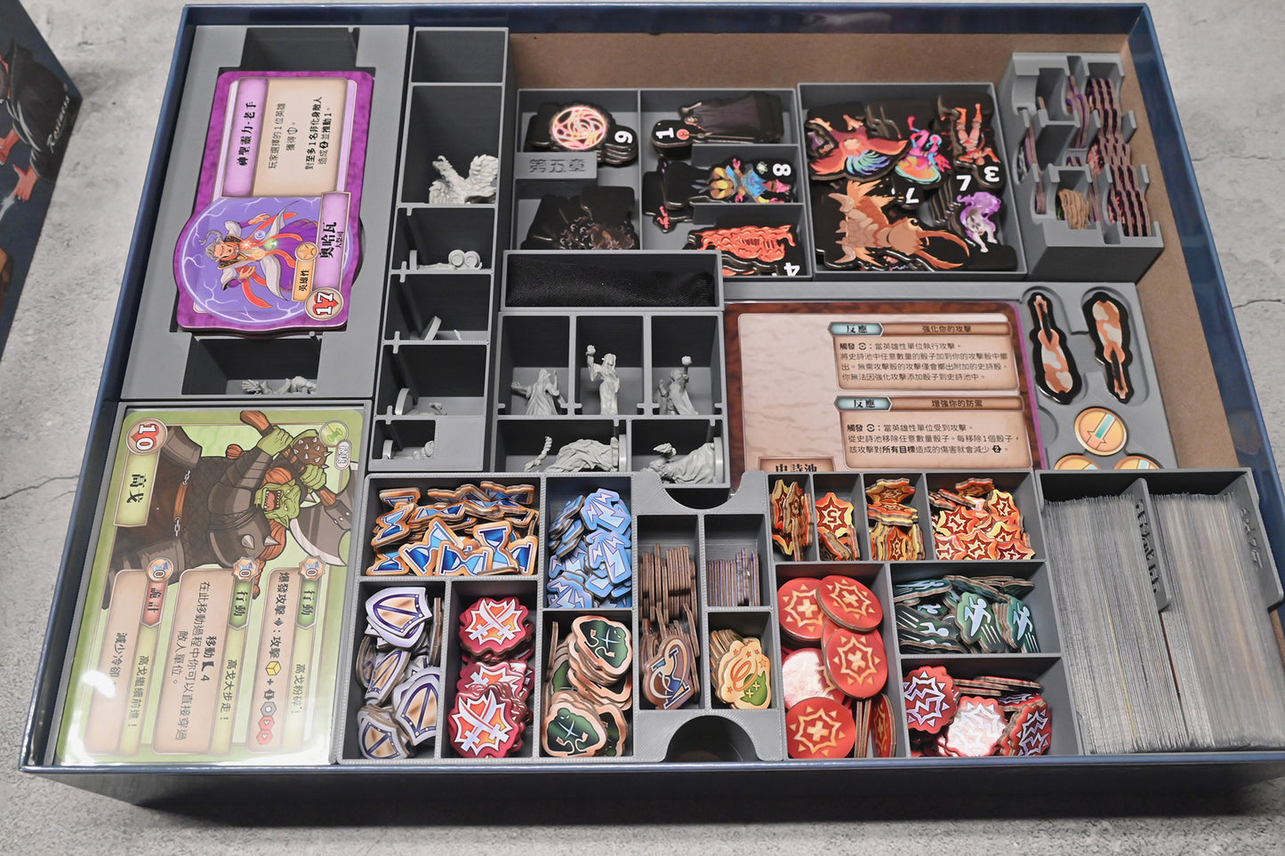 紅龍酒館的傳說 Tales from the Red Dragon Inn 桌遊收納盒