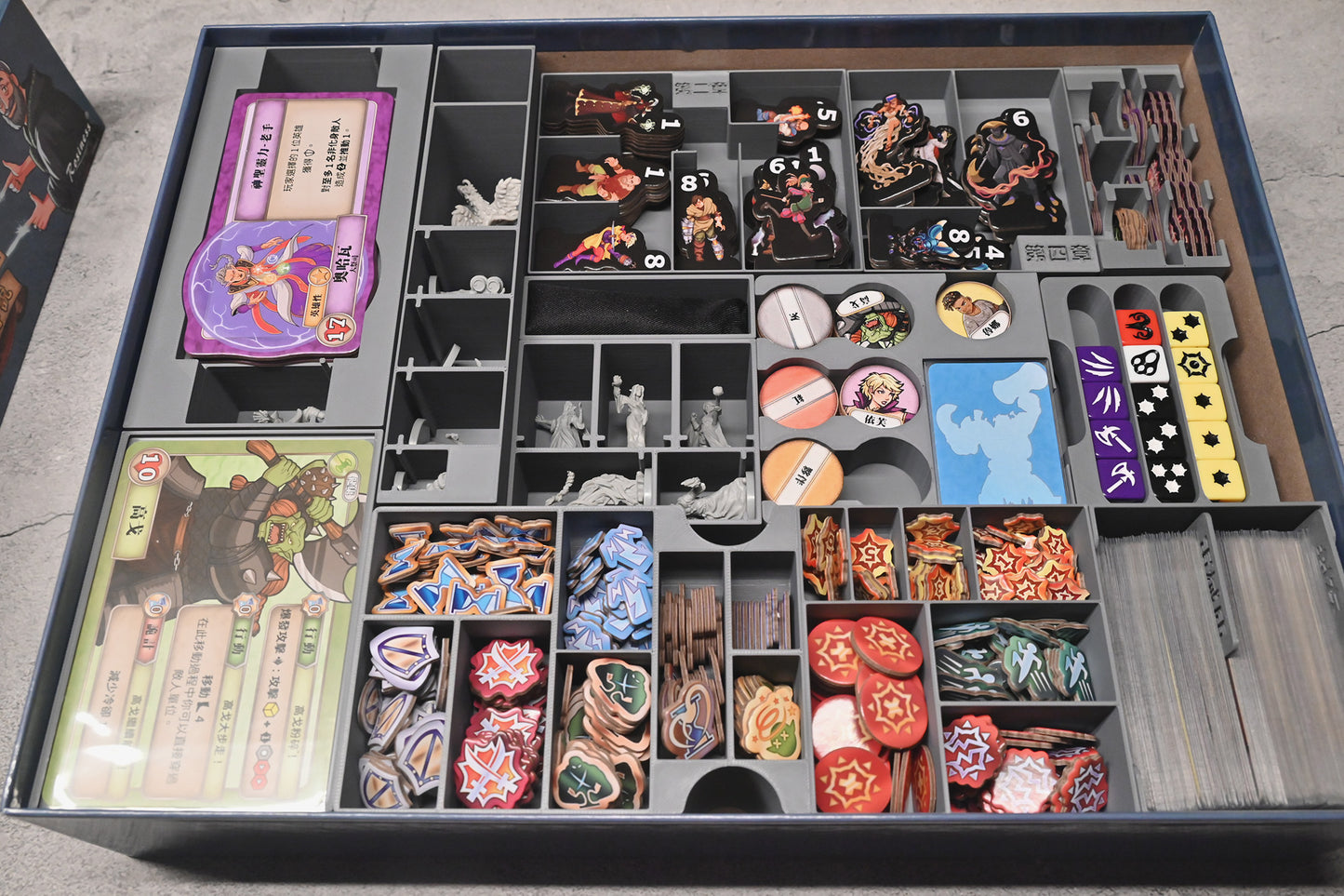 紅龍酒館的傳說 Tales from the Red Dragon Inn 桌遊收納盒