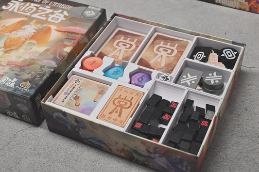 永恆之谷 Vale of Eternity 桌遊收納盒