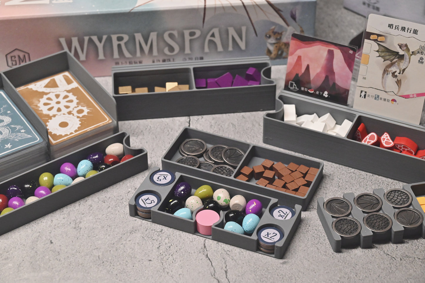 龍翼翱翔+龍族學院 Wyrmspan 桌遊收納盒