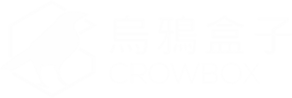烏鴉盒子