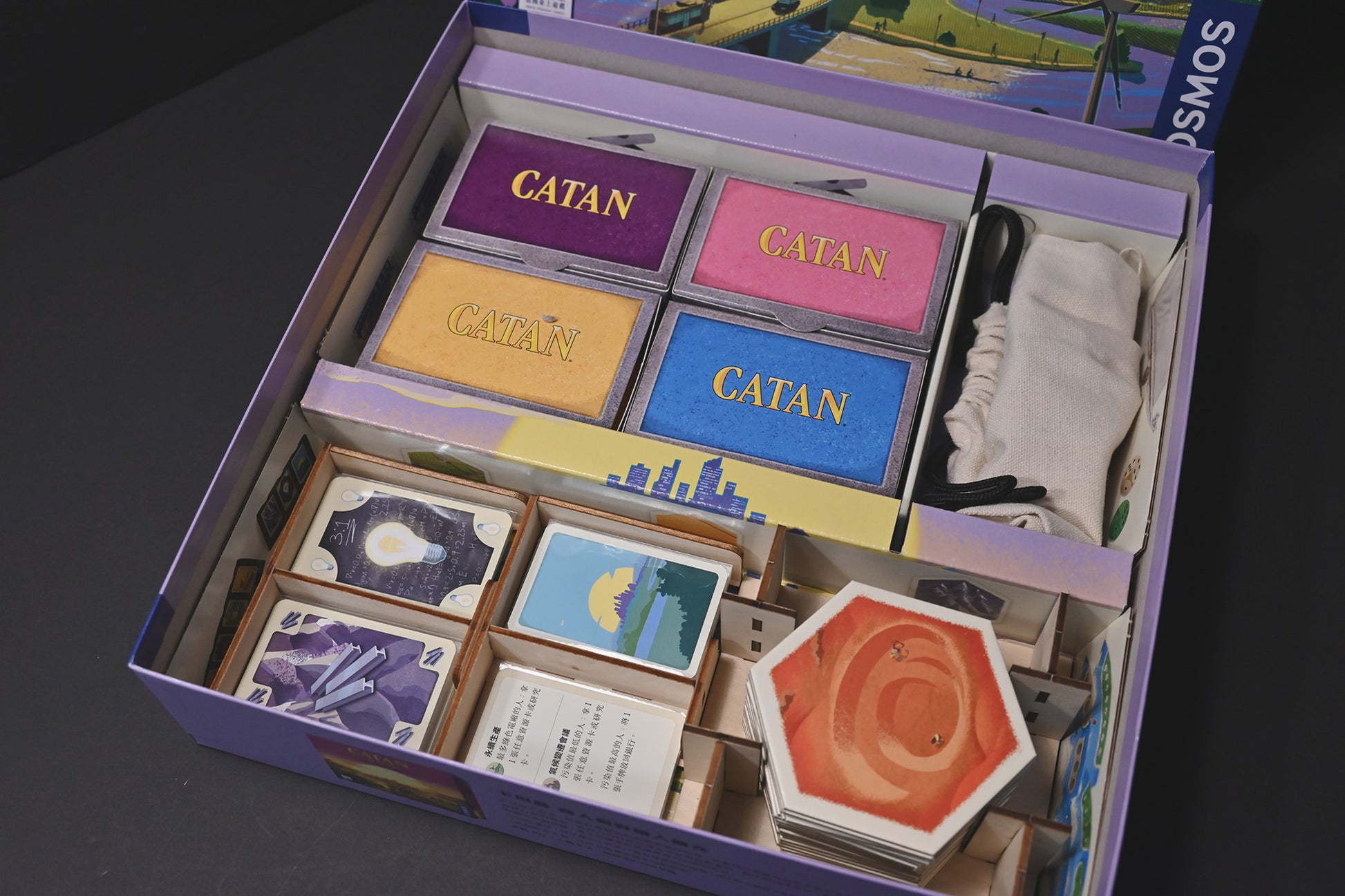 卡坦島永續能源 桌遊收納盒 Catan New Energies board game insert 烏鴉盒子桌遊收納