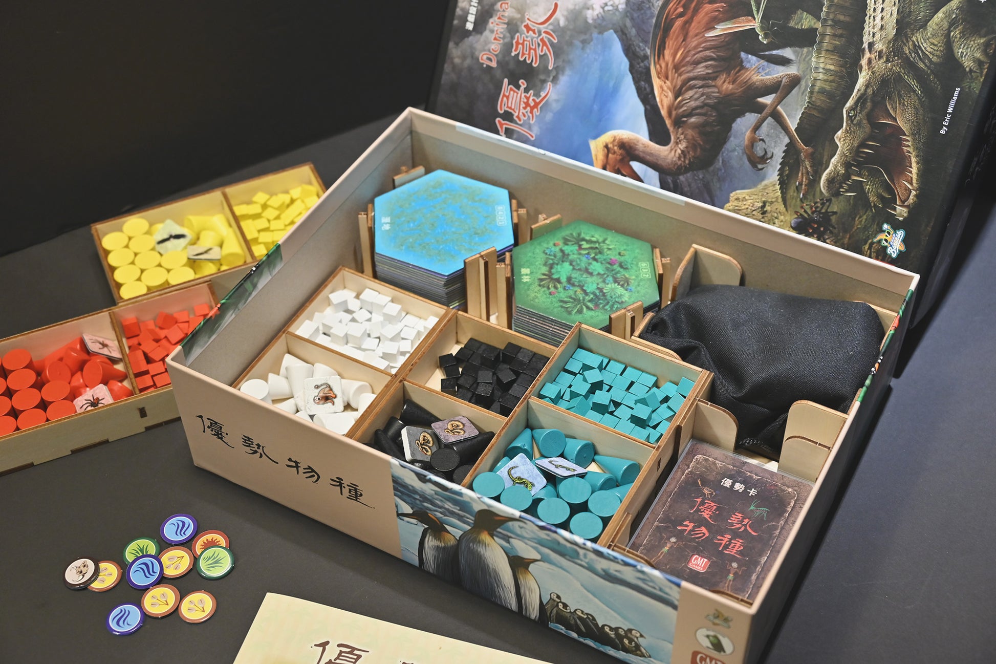 優勢物種 桌遊收納盒 Dominant Species board game insert 烏鴉盒子