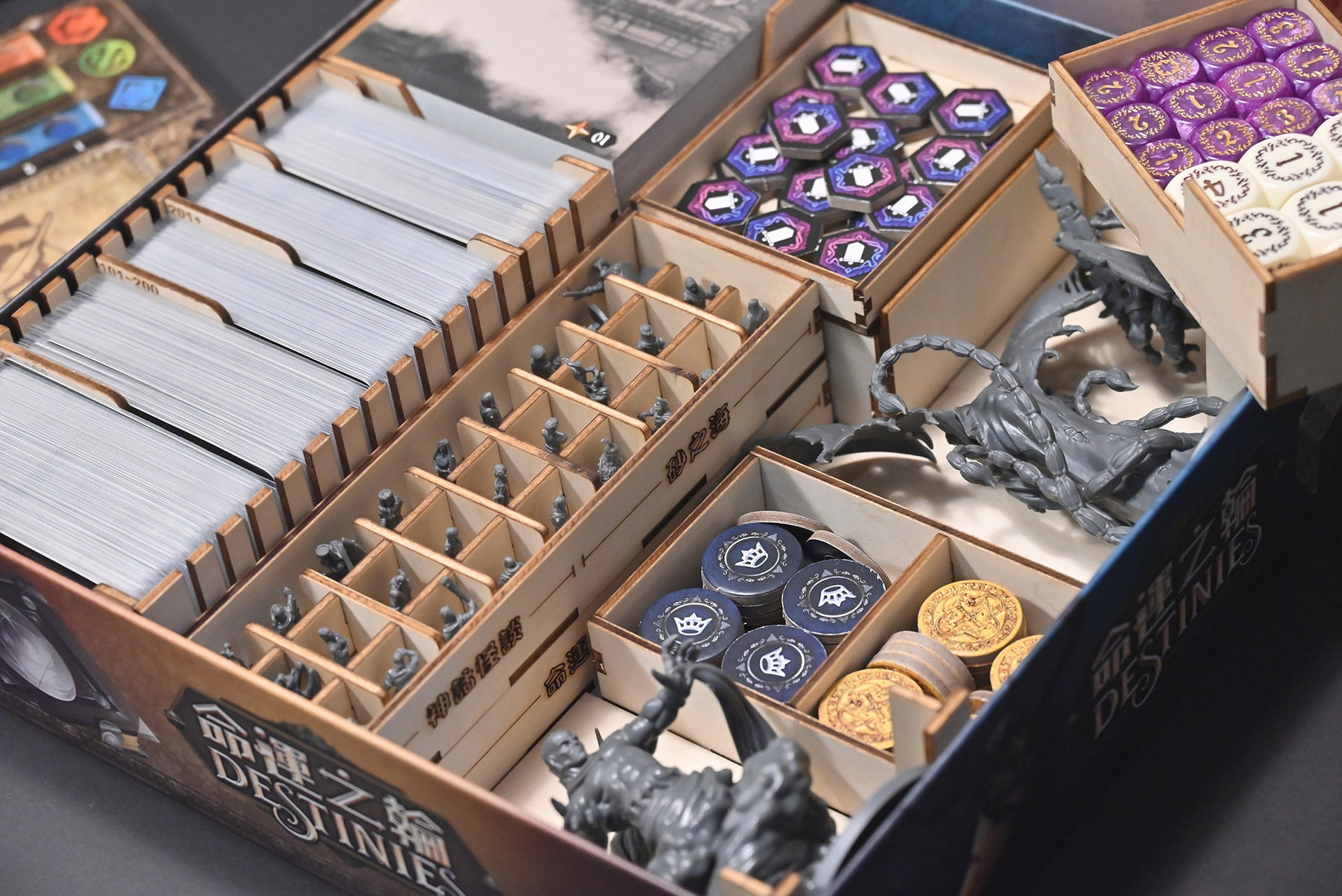 命運之輪+全擴充 桌遊收納盒 Destinies board game insert 烏鴉盒子桌遊收納