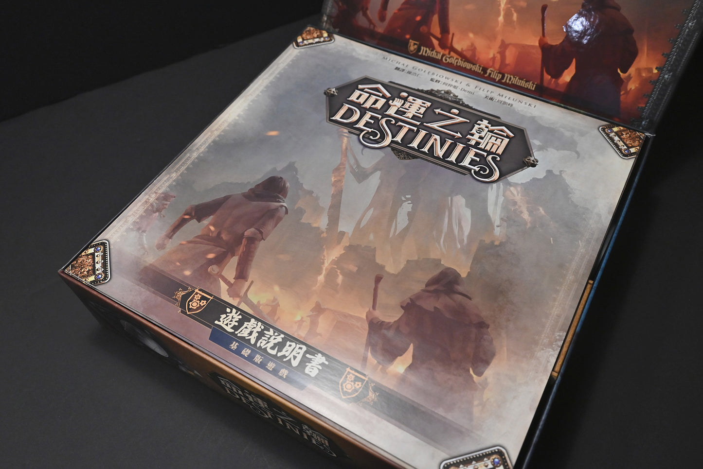 命運之輪+全擴充 桌遊收納盒 Destinies board game insert 烏鴉盒子桌遊收納