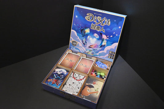 說書人迪士尼 桌遊收納盒 Dixit Disney Edition insert 烏鴉盒子桌遊收納