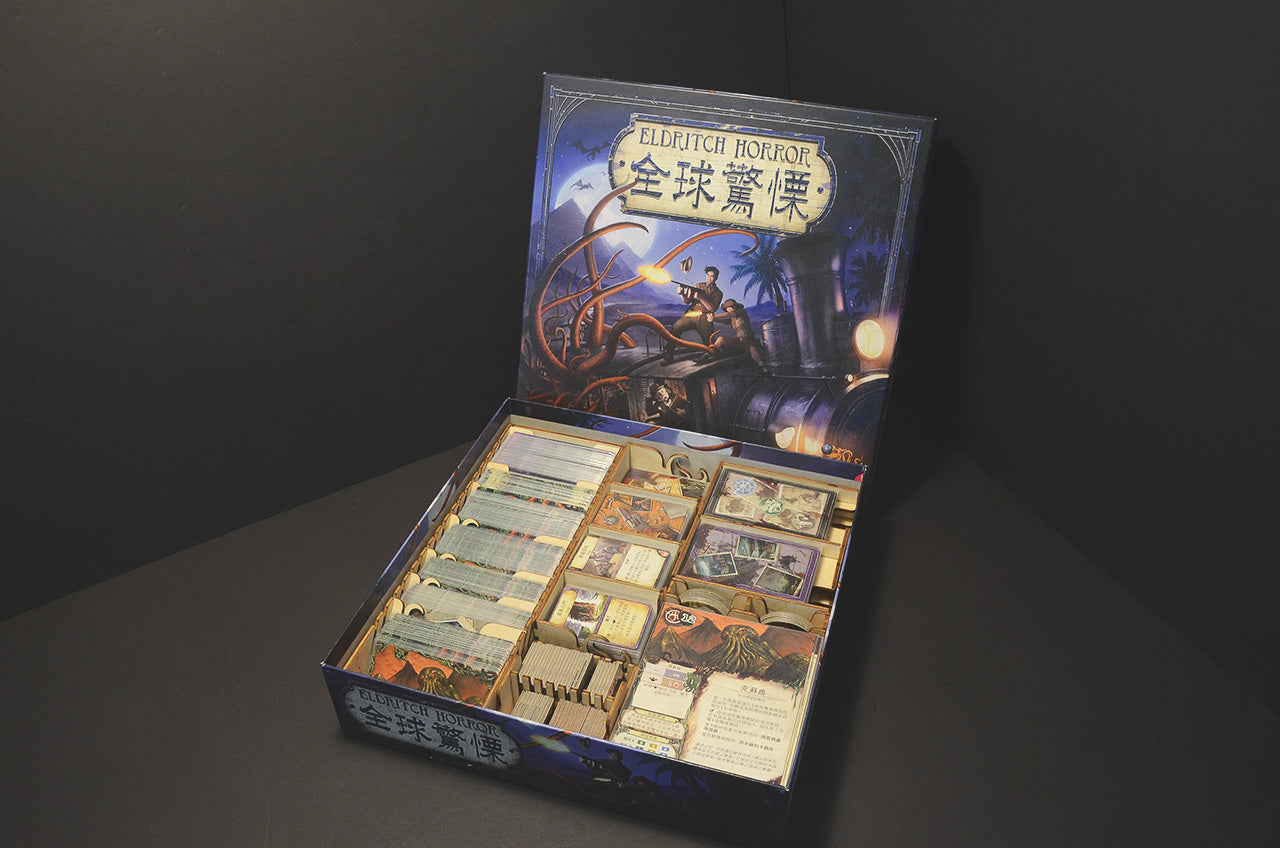 全球驚慄 桌遊收納盒 Eldritch Horror insert organizer 烏鴉盒子桌遊收納