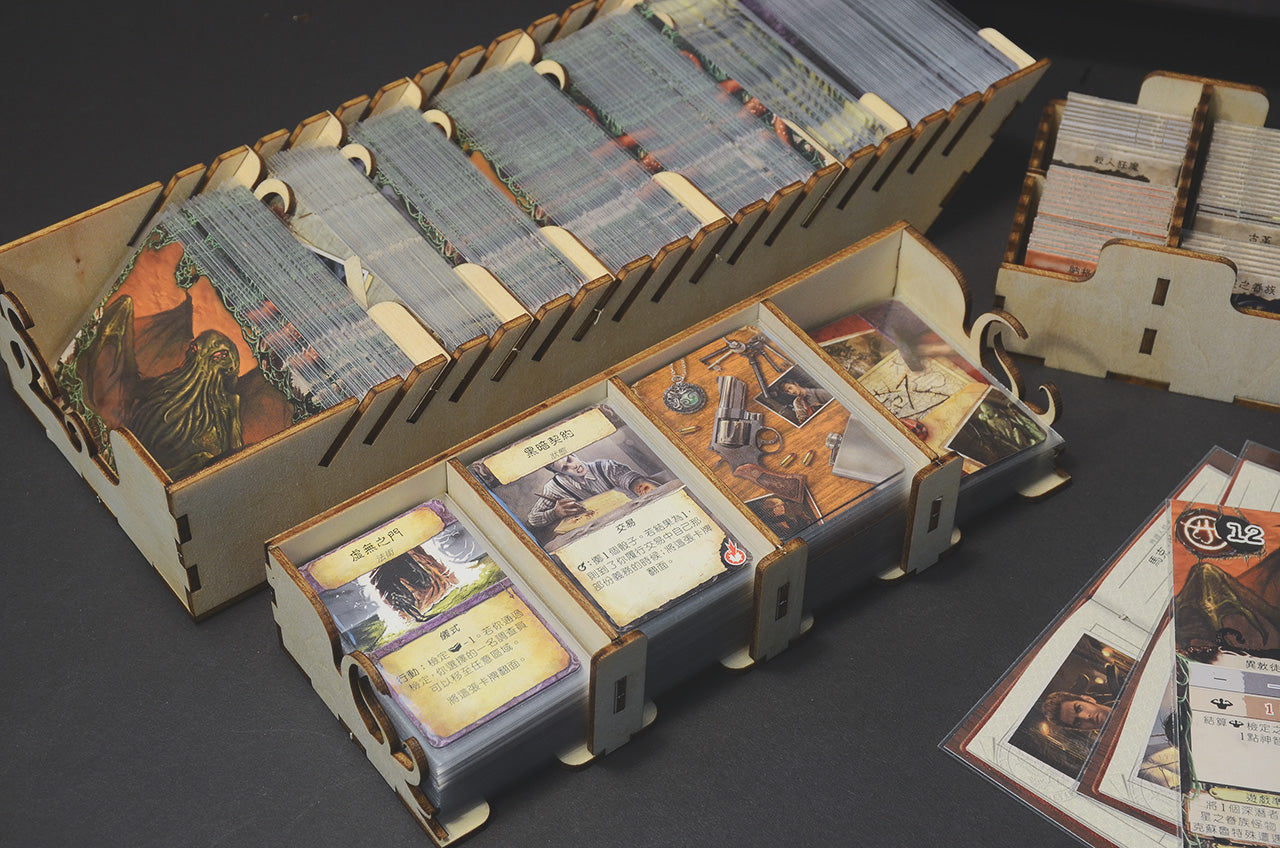 全球驚慄 桌遊收納盒 Eldritch Horror insert organizer 烏鴉盒子桌遊收納