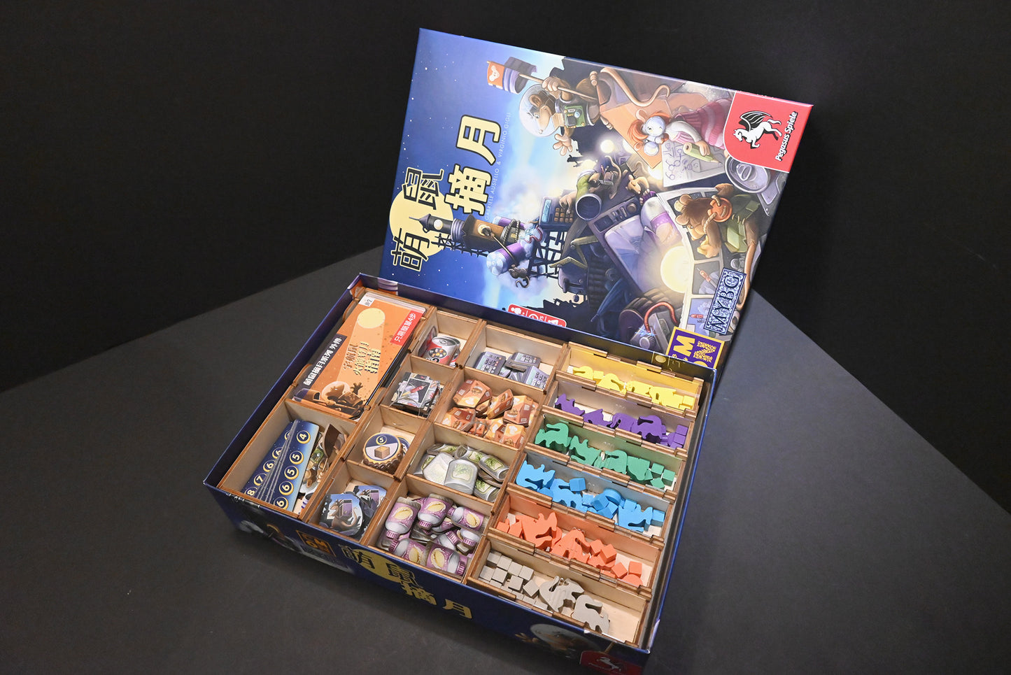 萌鼠摘月 桌遊收納盒 First Rat board game insert 烏鴉盒子