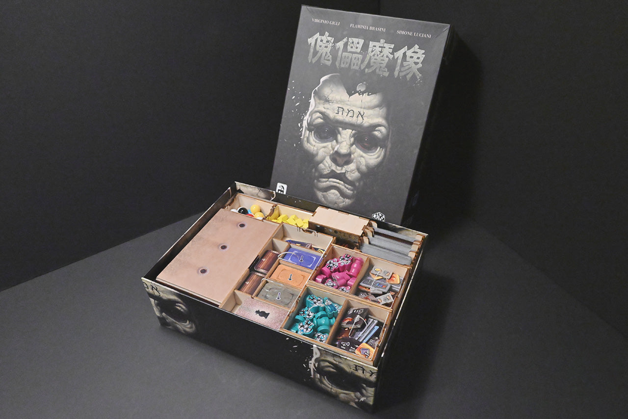 魁儡魔像 桌遊收納盒 Golem insert organizer 烏鴉盒子桌遊收納
