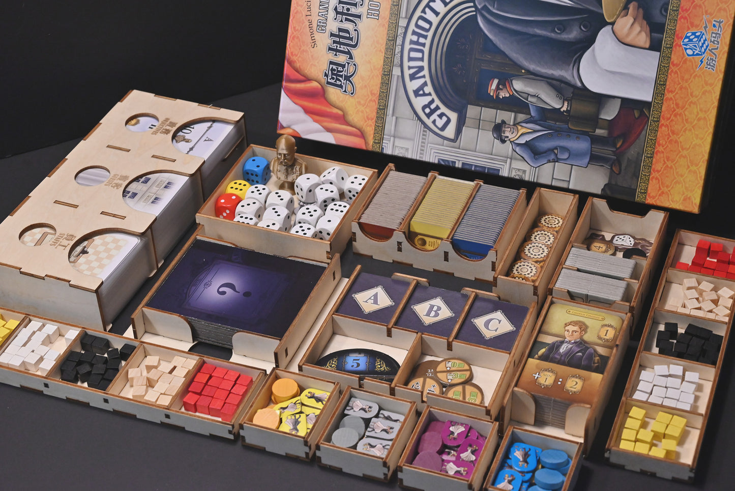 奧地利大飯店+舞動華爾滋 桌遊收納盒 Grand Austria Hotel board game insert 烏鴉盒子桌遊收納