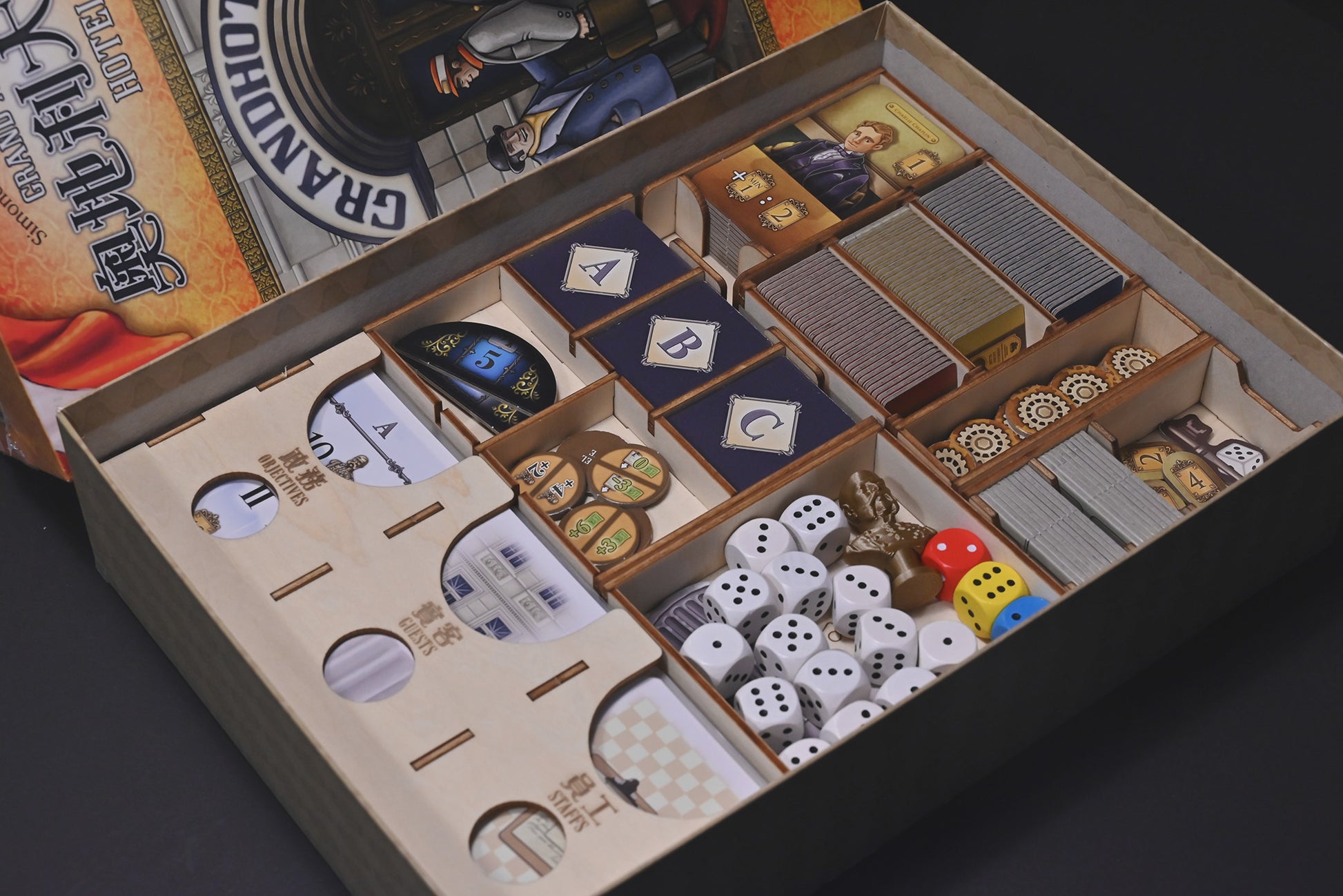 奧地利大飯店+舞動華爾滋 桌遊收納盒 Grand Austria Hotel board game insert 烏鴉盒子桌遊收納